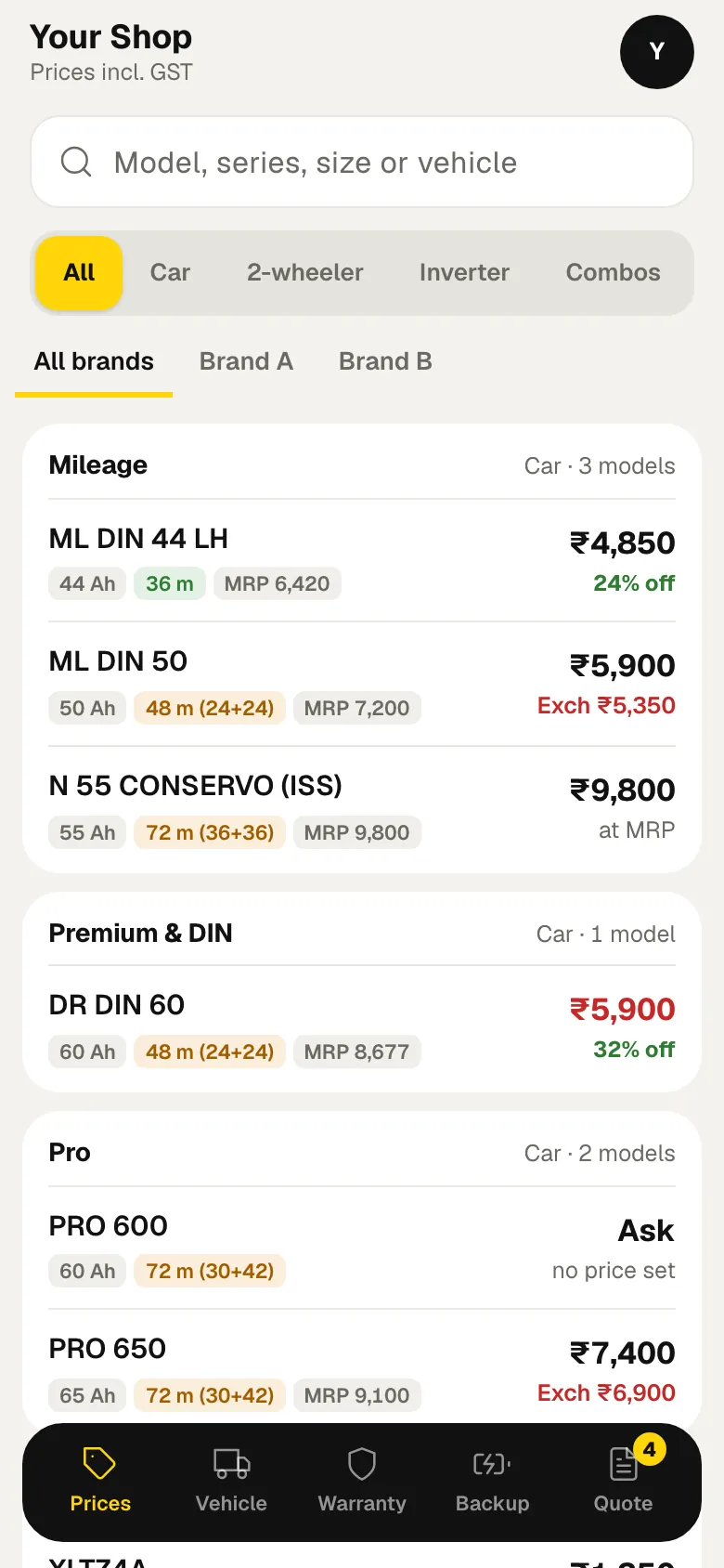 The Prices tab: each battery with its selling price, exchange price, MRP and warranty.
