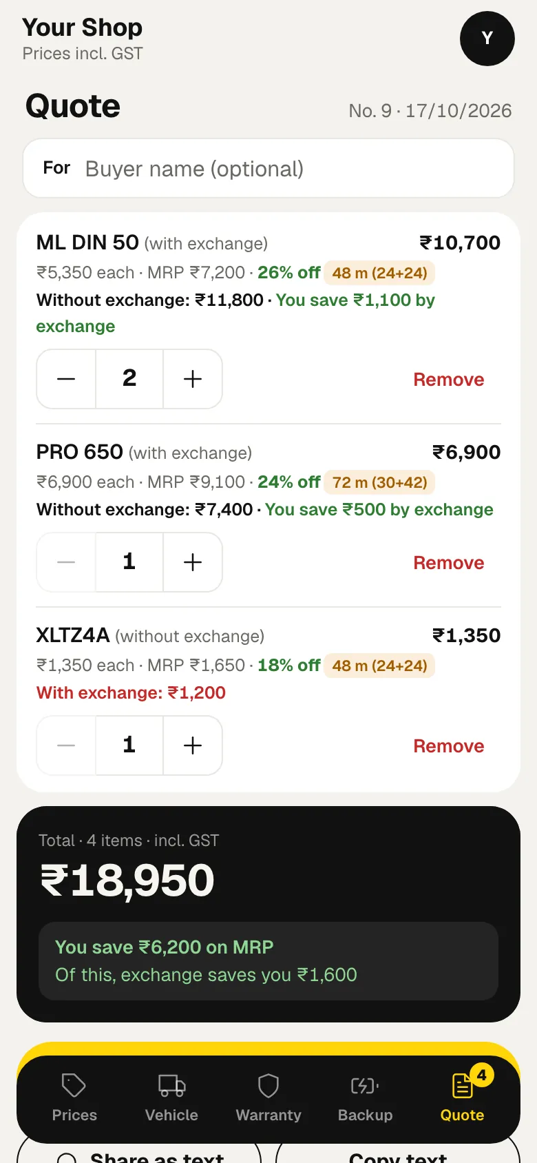 The Quote tab: three batteries, the total, and the saving on MRP and by exchange.