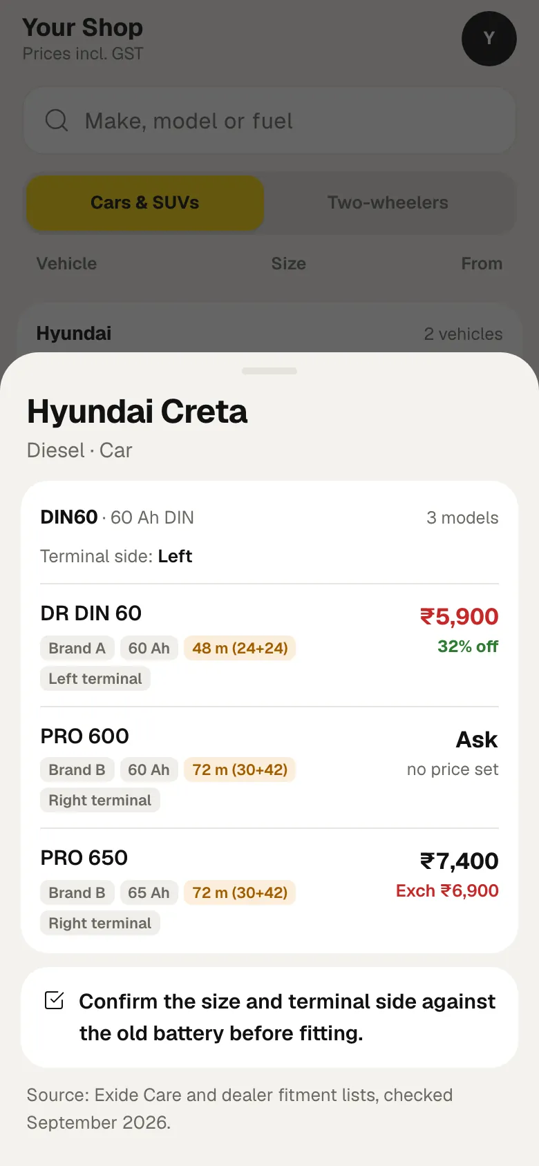 The Vehicle tab: a Hyundai Creta takes a DIN60 battery, left terminal, with the three models that fit and their prices.